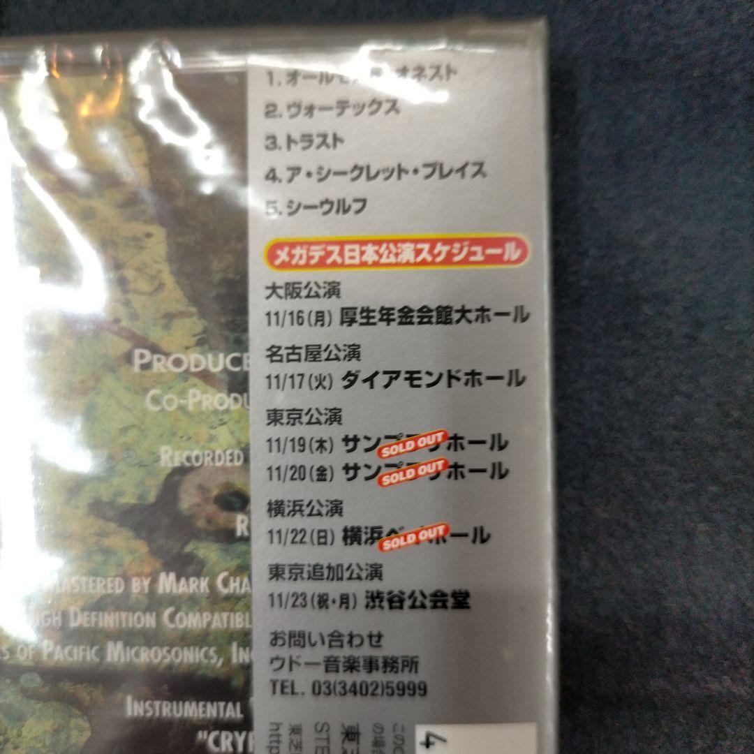 Megadeth Cryptic Sounds CD Japan Press with OBI 1998 Limited Edition TOCP-61001
