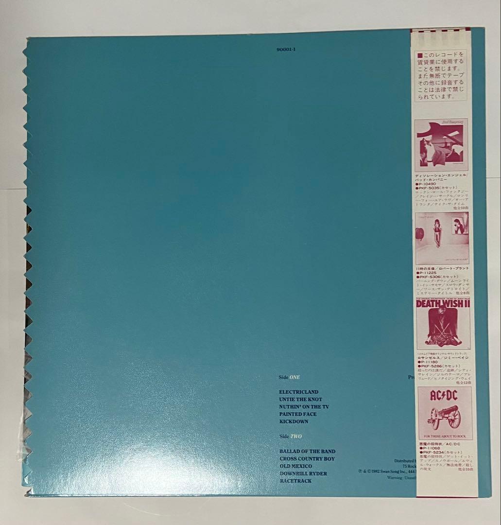 Bad Company - Rough Diamonds LP Japan Original 1982 Release with Obi