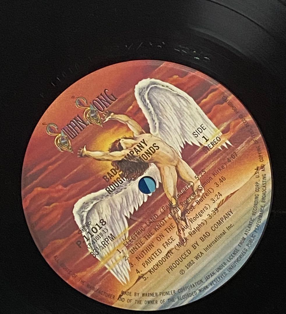 Bad Company - Rough Diamonds LP Japan Original 1982 Release with Obi