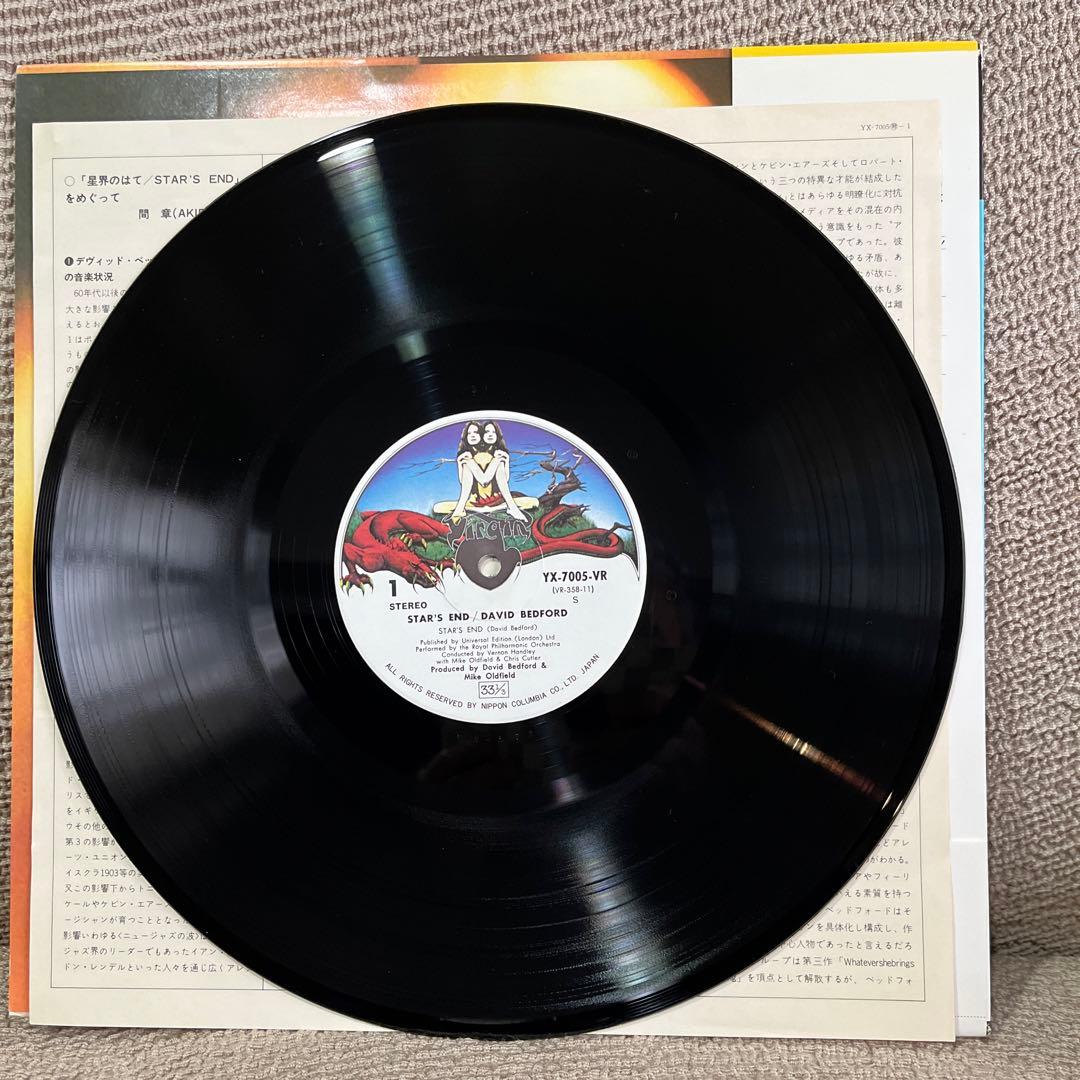 David Bedford - Star's End Vinyl LP 1974 Japan Original Obi Mike Oldfield Prog