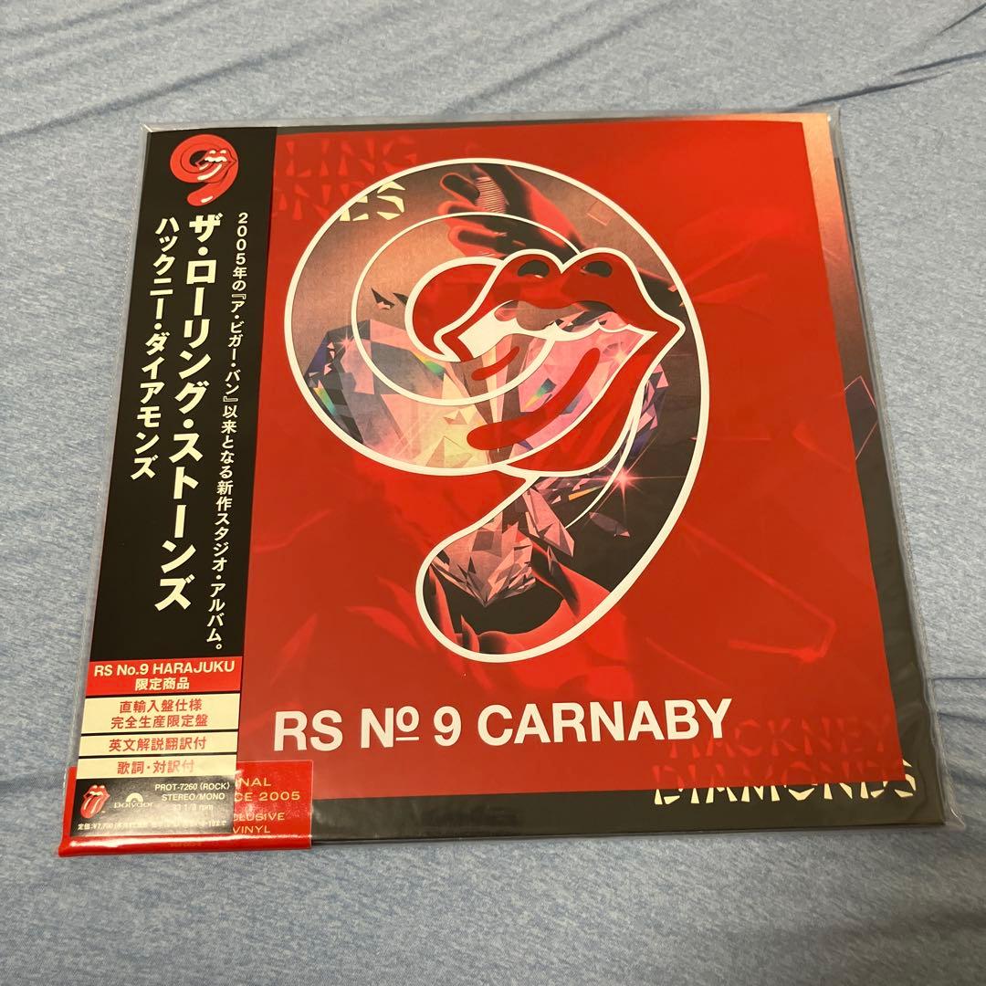 The Rolling Stones - Hackney Diamonds LP Japan RS No. 9 Harajuku Limited Red Vin