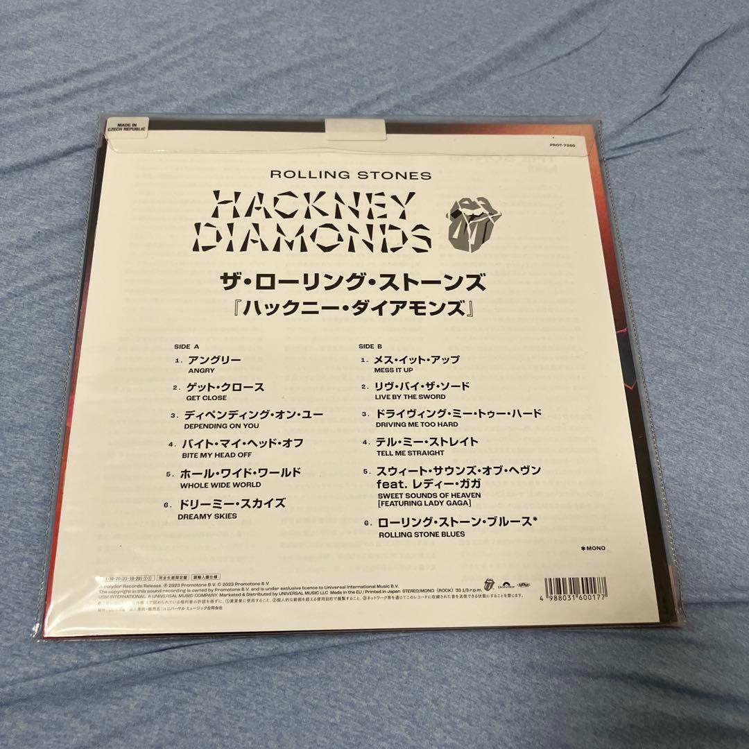 The Rolling Stones - Hackney Diamonds LP Japan RS No. 9 Harajuku Limited Red Vin