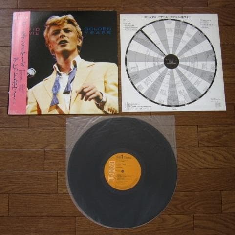 David Bowie - Golden Years LP Japan Pressing w/ OBI & Inserts Classic Rock