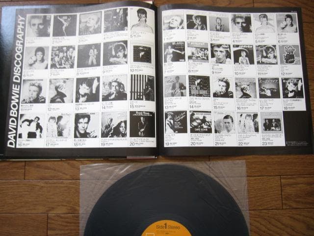 David Bowie - Golden Years LP Japan Pressing w/ OBI & Inserts Classic Rock