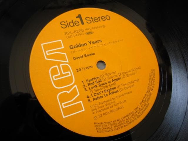 David Bowie - Golden Years LP Japan Pressing w/ OBI & Inserts Classic Rock