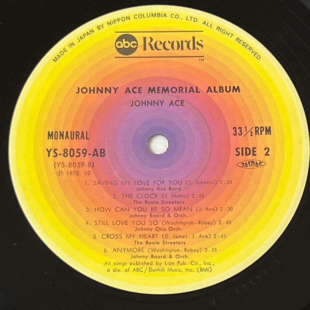 Johnny Ace Memorial Album Vinyl LP Japan Pressing With Obi Duke Peacock R&B