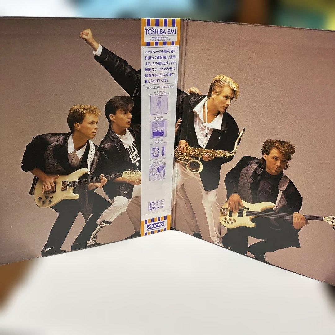 Spandau Ballet - Parade LP Japan Pressing w/ Obi New Wave Synth Pop 1984
