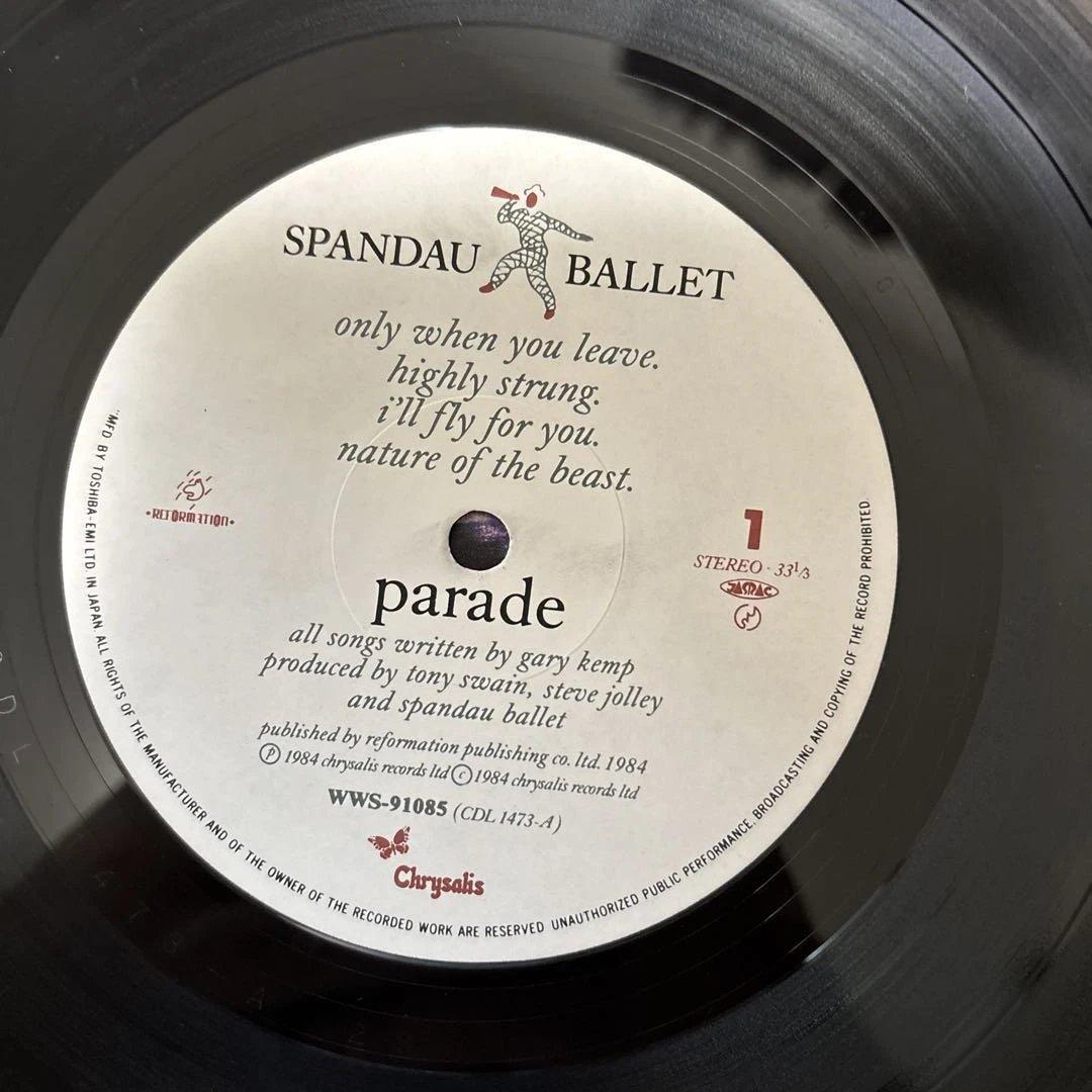 Spandau Ballet - Parade LP Japan Pressing w/ Obi New Wave Synth Pop 1984