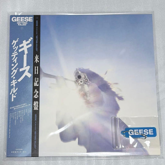 Geese Getting Killed Japan Limited Clear Vinyl LP Obi Poster Key Chain | Japansoundstore