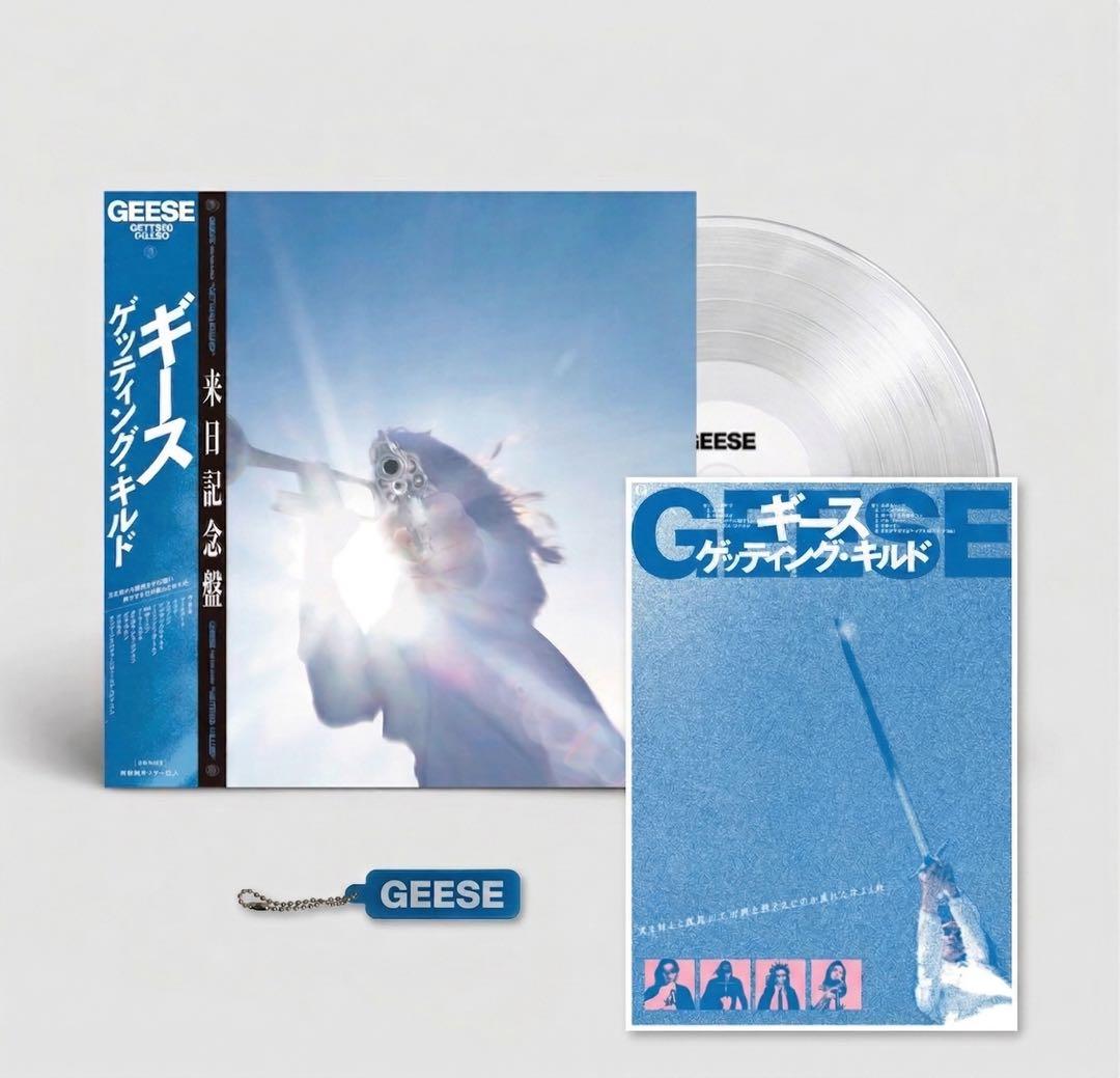 Geese Getting Killed Japan Limited Clear Vinyl LP Obi Poster Key Chain | Japansoundstore