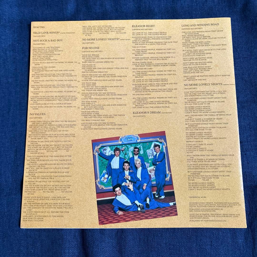 PAUL McCARTNEY Give My Regards to Broad Street LP Vinyl Japan Obi Soundtrack