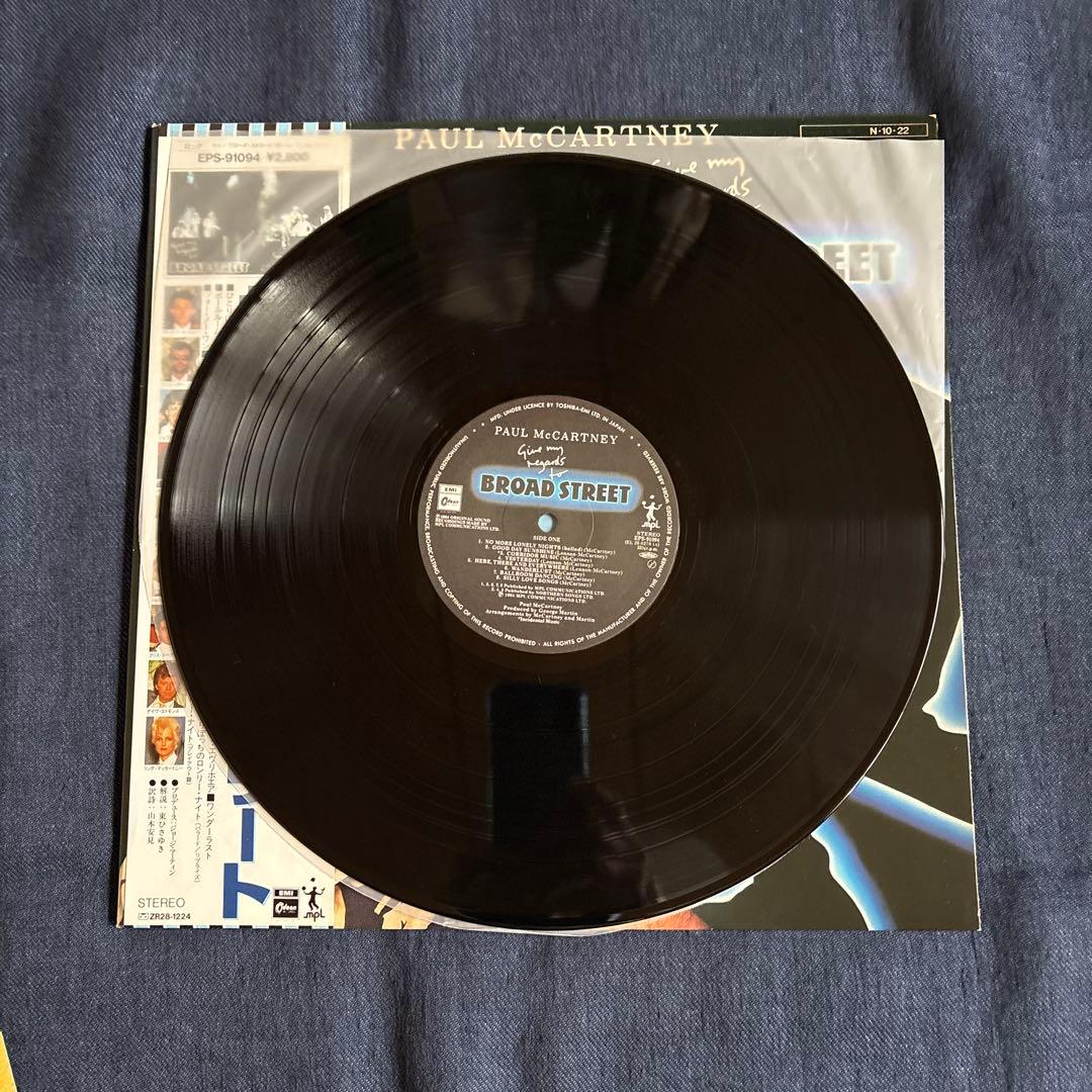 PAUL McCARTNEY Give My Regards to Broad Street LP Vinyl Japan Obi Soundtrack