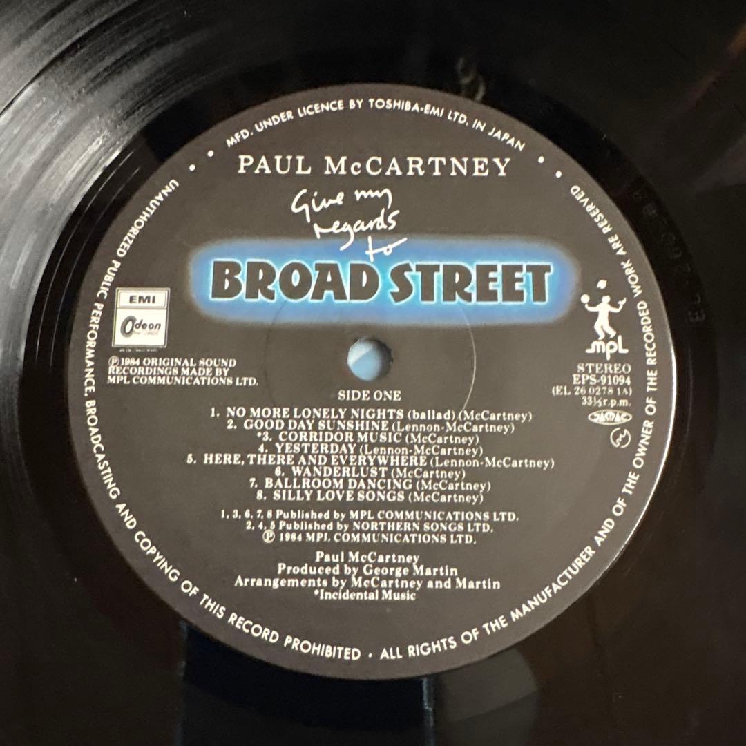PAUL McCARTNEY Give My Regards to Broad Street LP Vinyl Japan Obi Soundtrack