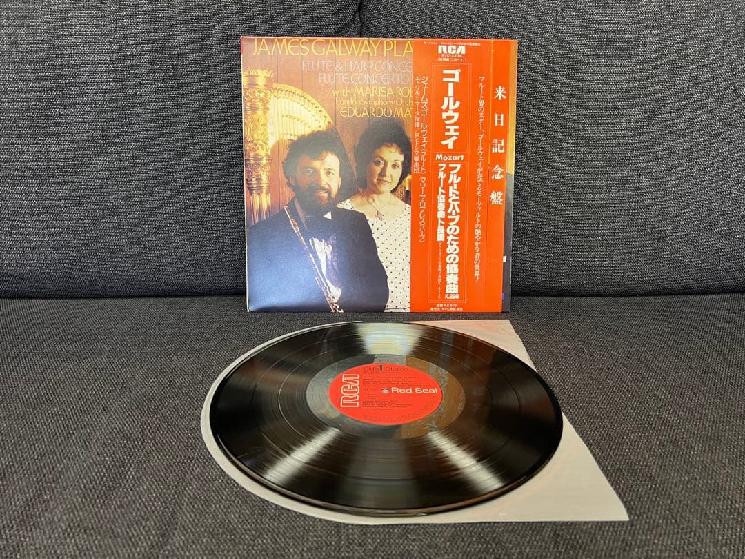 James Galway Mozart Flute & Harp Concerto LP Japan RVC-2238 OBI 111/111 Pressing