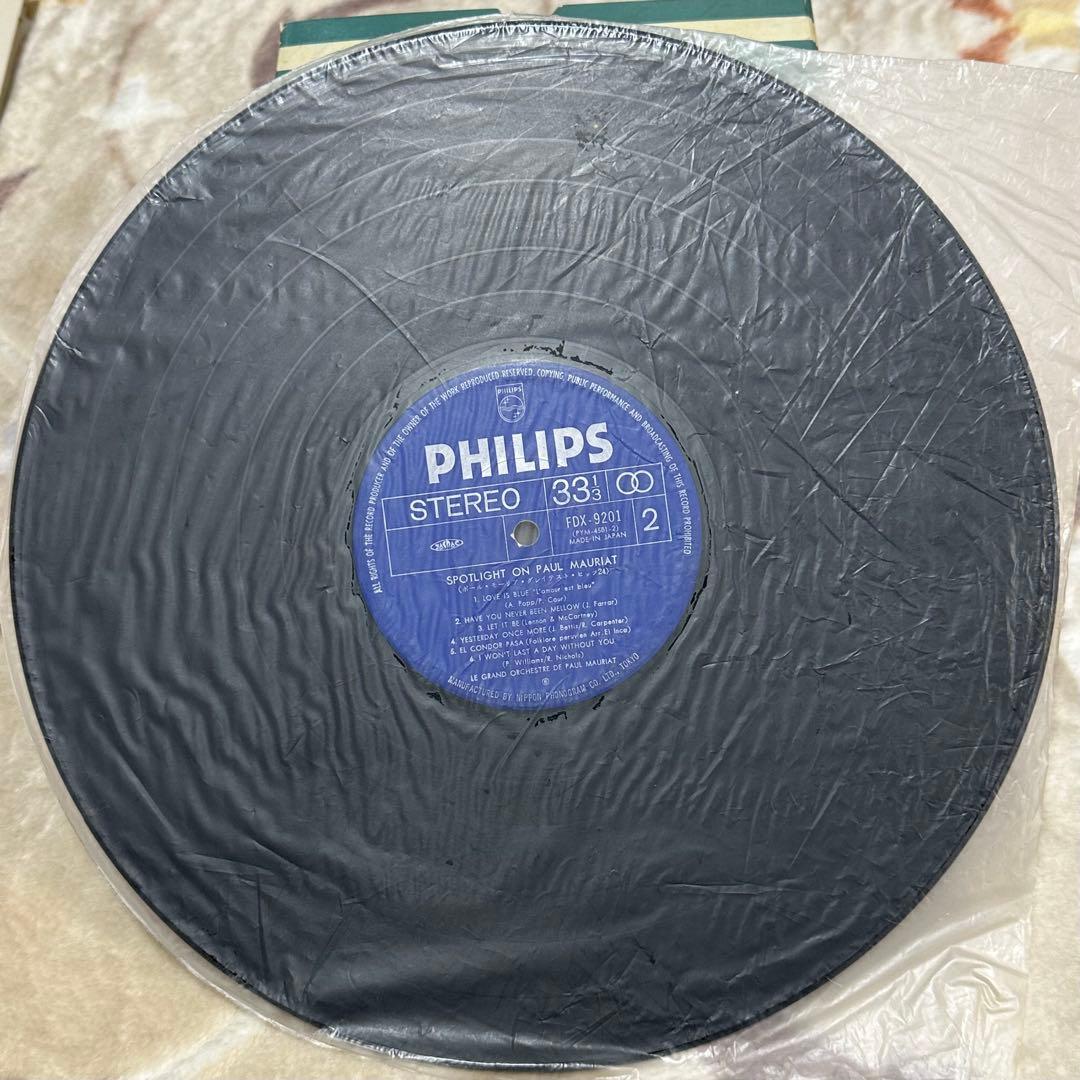 Paul Mauriat Spotlight On 24 Greatest Hits 2LP Vinyl Record Japan FDX-9201/2