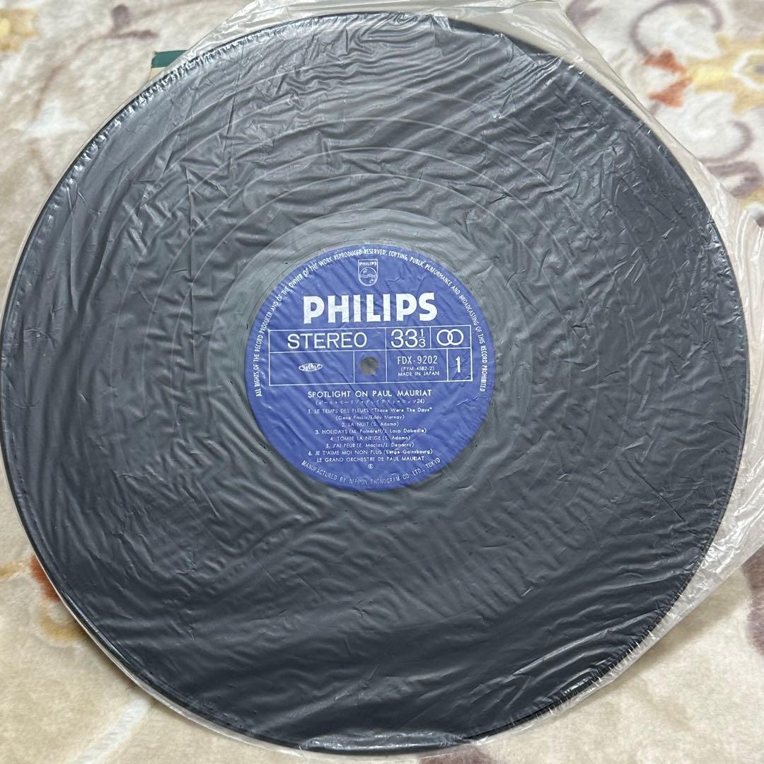 Paul Mauriat Spotlight On 24 Greatest Hits 2LP Vinyl Record Japan FDX-9201/2