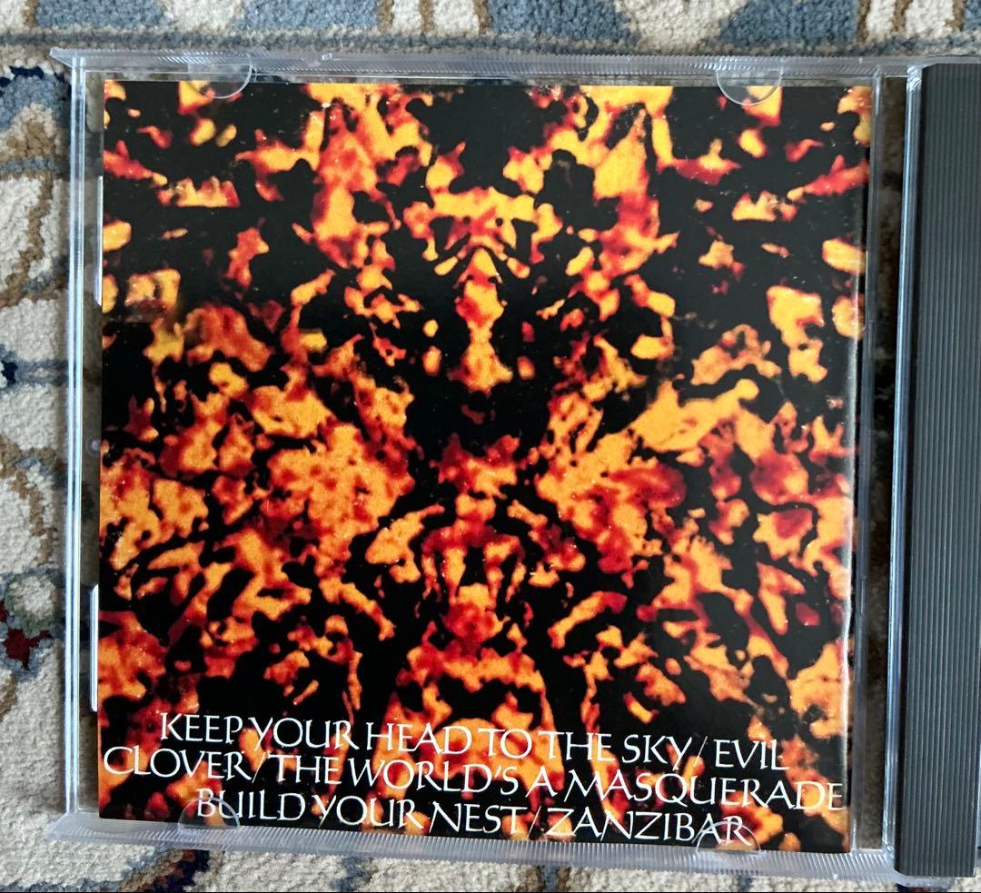 Earth, Wind & Fire Head To The Sky Hybrid SACD Audio Fidelity Limited Numbered