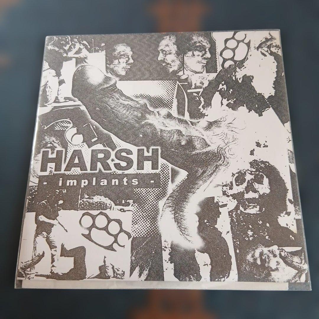 HARSH - Implants - Hardcore Punk Vinyl LP, Anomie Records P.U.T. 023