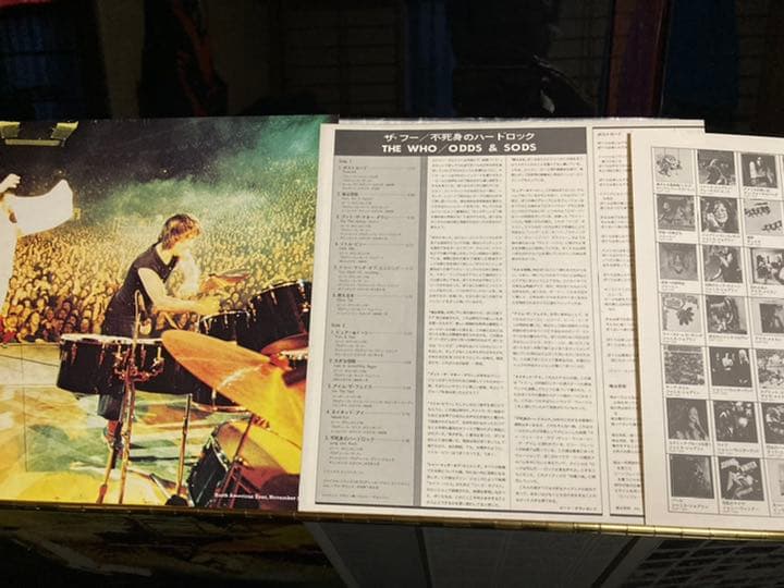 The Who - Odds & Sods LP Japan 1974 CBS/Sony 25AP 1261 Obi Included
