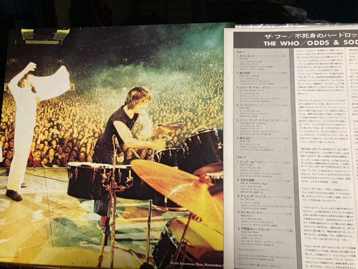 The Who - Odds & Sods LP Japan 1974 CBS/Sony 25AP 1261 Obi Included