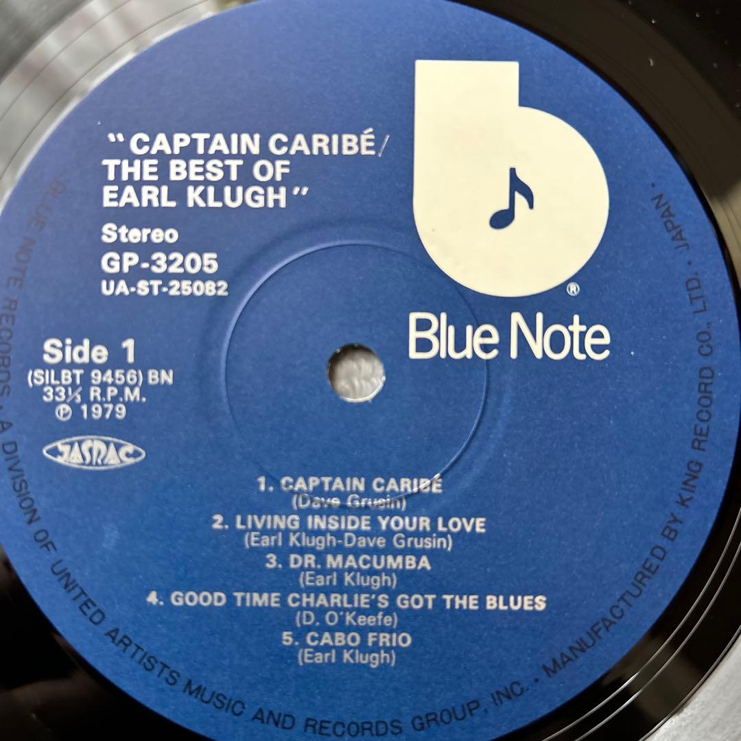 Earl Klugh - Captain Cavible - Japan Vinyl LP Blue Note Jazz Fusion