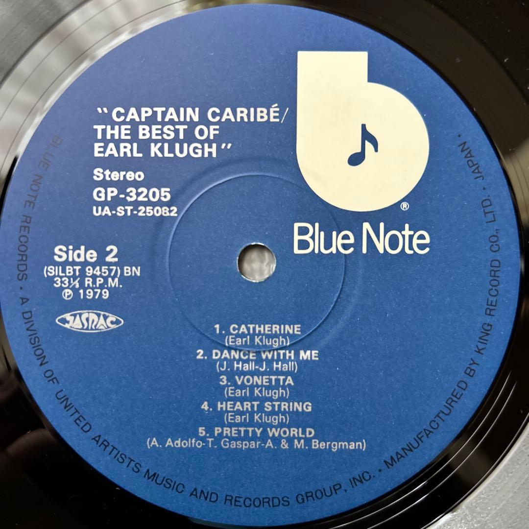 Earl Klugh - Captain Cavible - Japan Vinyl LP Blue Note Jazz Fusion