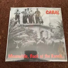 CABAL - Meanwhile, Back at the Ranch.. Vinyl LP 90s Hardcore Punk Japan Pressing
