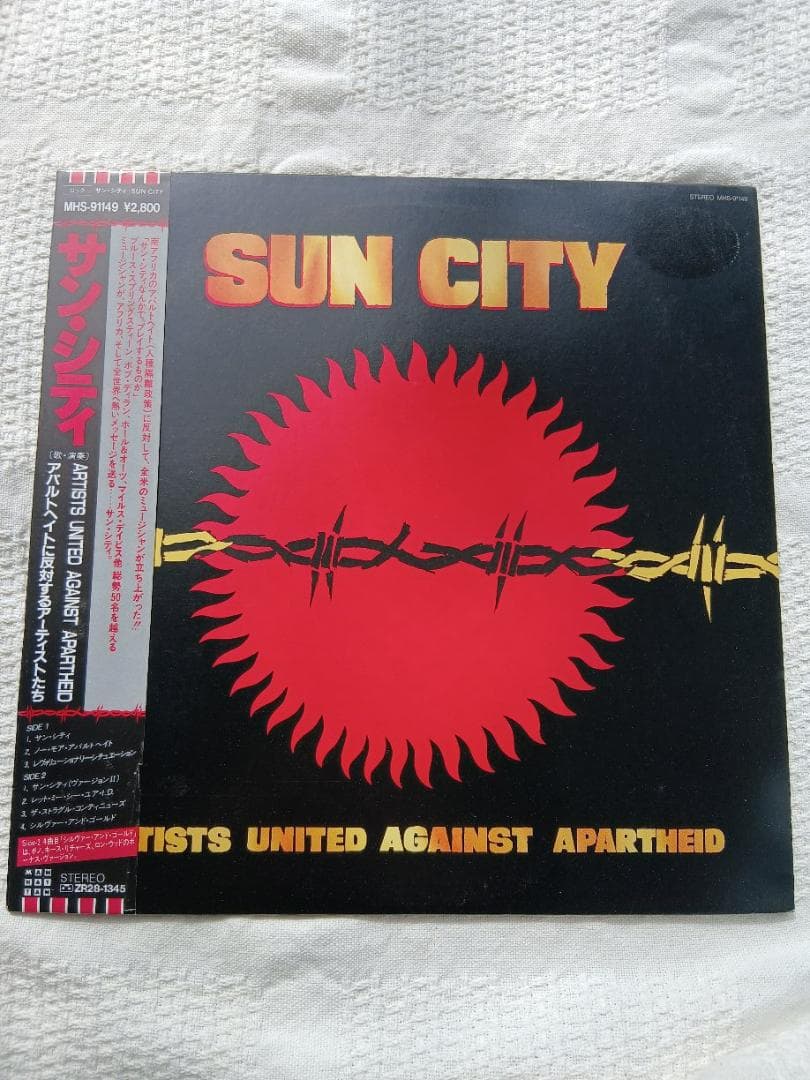 Artists United Against Apartheid - Sun City Japan Vinyl LP W/Obi 1985 Protest