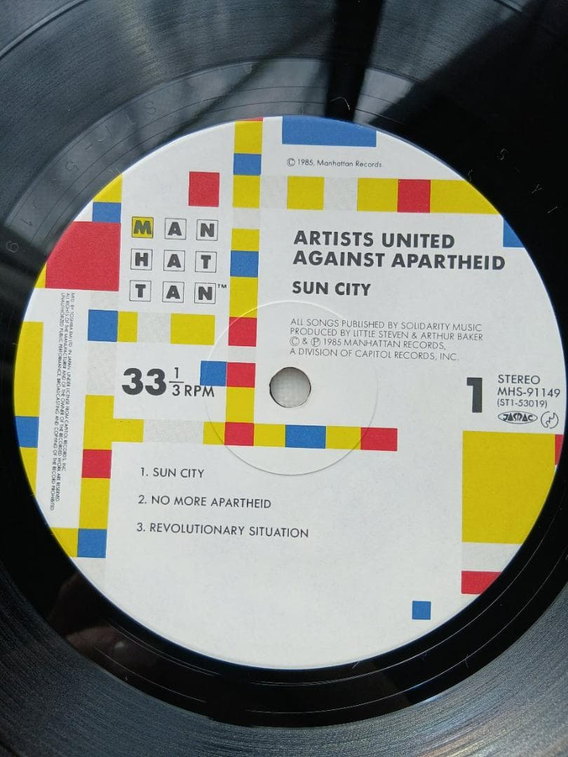 Artists United Against Apartheid - Sun City Japan Vinyl LP W/Obi 1985 Protest