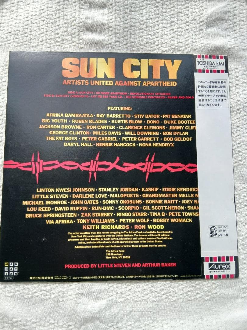 Artists United Against Apartheid - Sun City Japan Vinyl LP W/Obi 1985 Protest