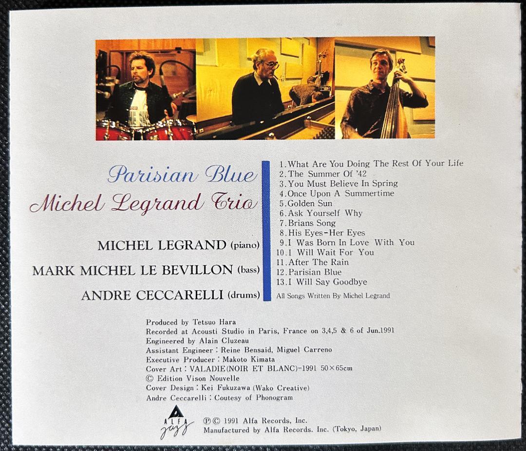 Michel Legrand Trio - Parisian Blue - Japan CD with Obi & 1992 Calendar - ALCR-1
