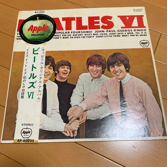 The Beatles - Beatles VI LP Japan Apple AP-80035 Rare Obi Classic Rock Vinyl