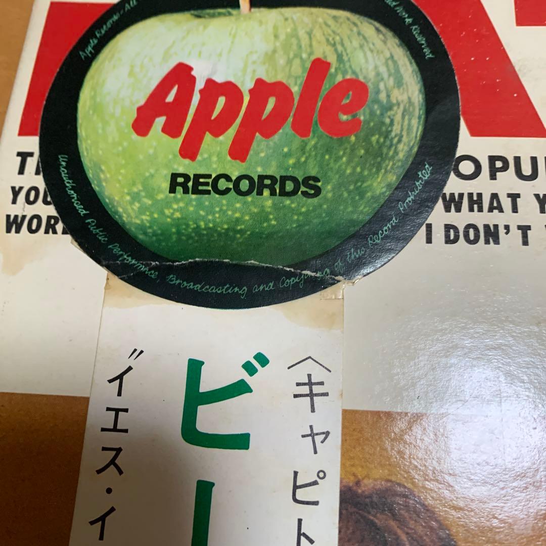 The Beatles - Beatles VI LP Japan Apple AP-80035 Rare Obi Classic Rock Vinyl