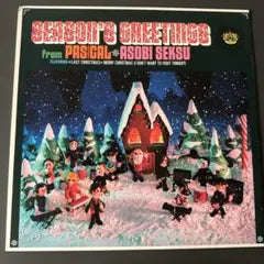 Pasical & Asobi Seksu - Season's Greetings - Red Vinyl 7" EP Christmas Japan