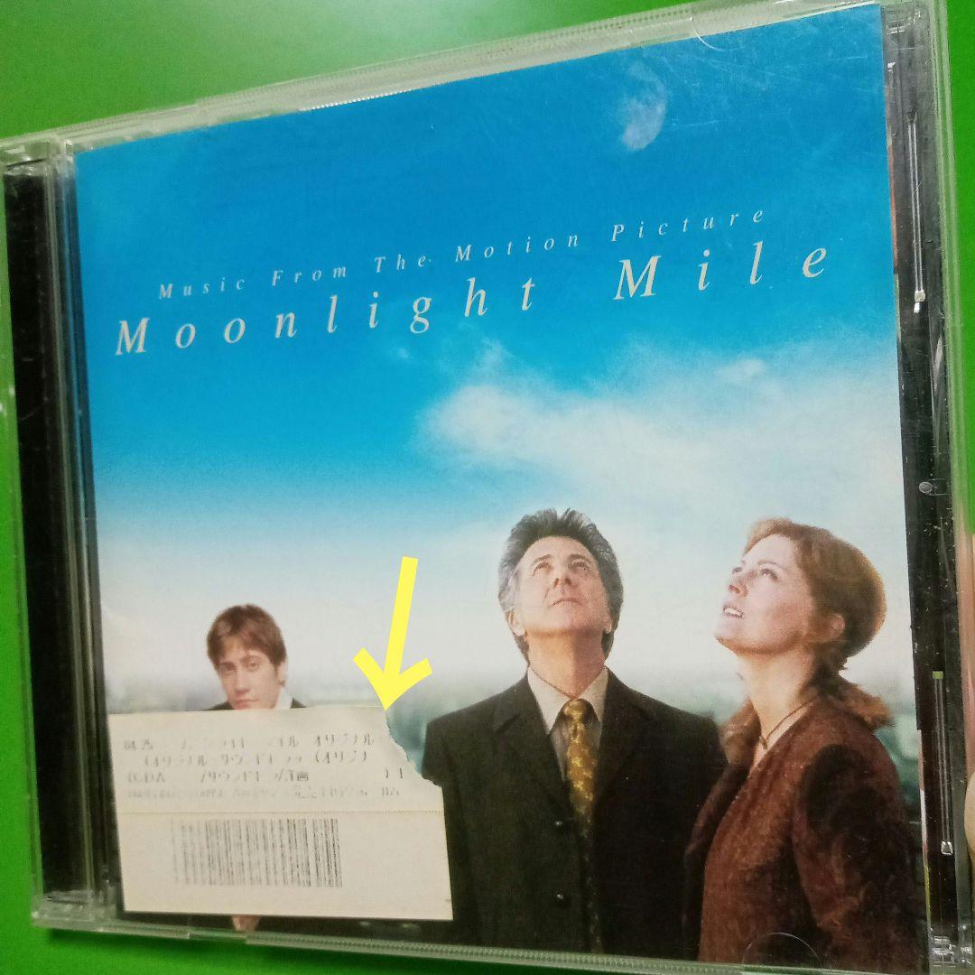 Moonlight Mile Original Soundtrack + Chopin The Waltzes 2CD Japan Press Set