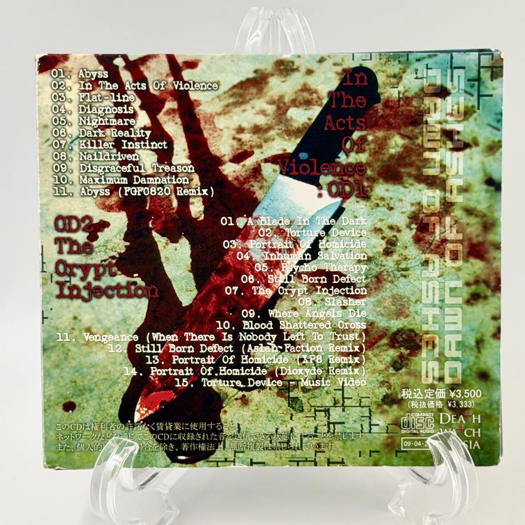 Dawn of Ashes In The Acts Of Violence / The Crypt Injection 2CD Japan Limited