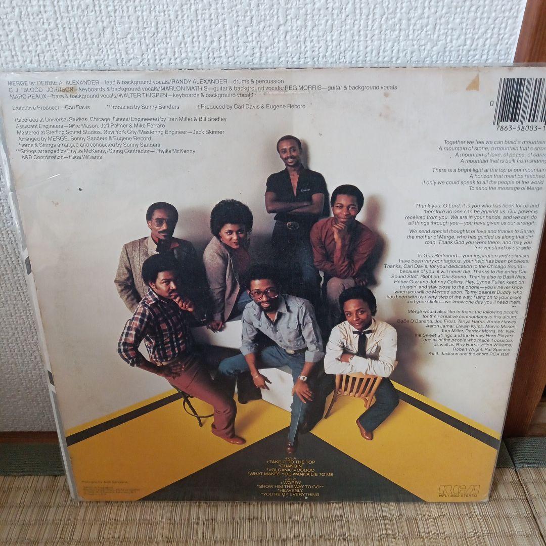 Merge - Same (1980) RARE Groove Soul Boogie LP RCA Records