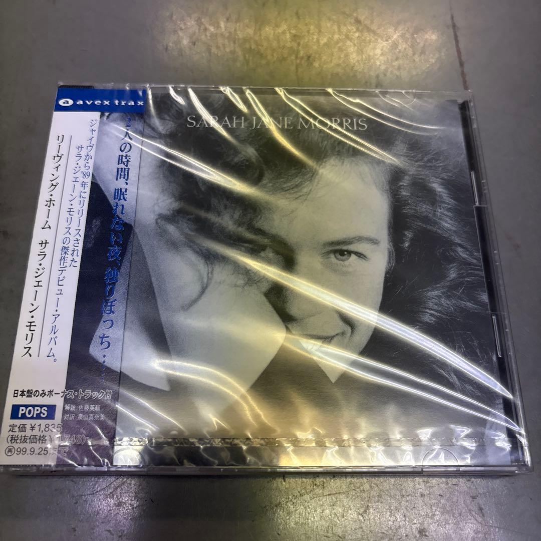 Sarah Jane Morris Living Home CD Japan Press with OBI Limited Bonus Track