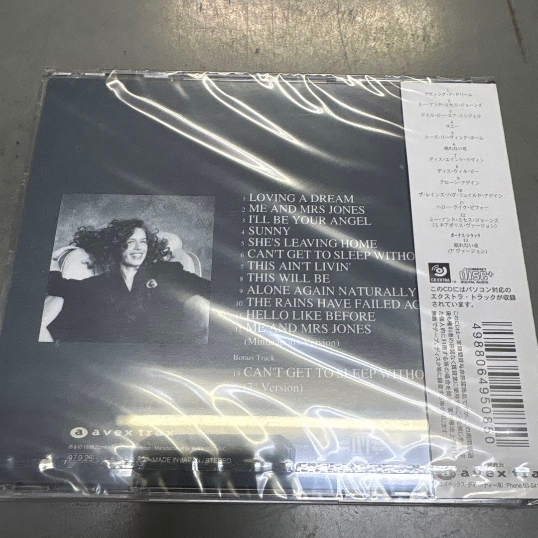 Sarah Jane Morris Living Home CD Japan Press with OBI Limited Bonus Track