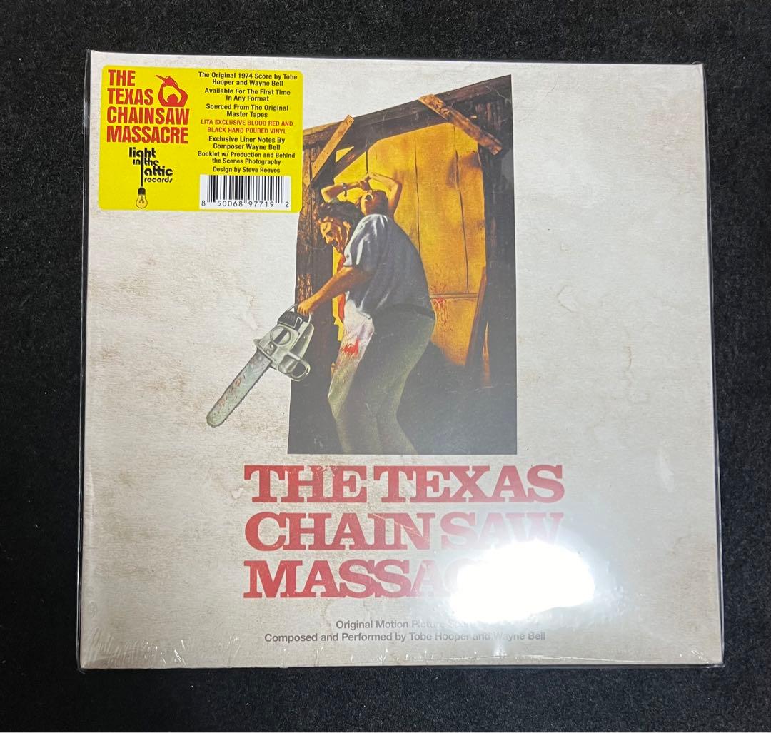 Texas Chain Saw Massacre Original Soundtrack LP Unopened, Horror Movie Vinyl | Japansoundstore