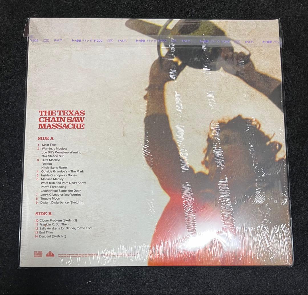 Texas Chain Saw Massacre Original Soundtrack LP Unopened, Horror Movie Vinyl | Japansoundstore
