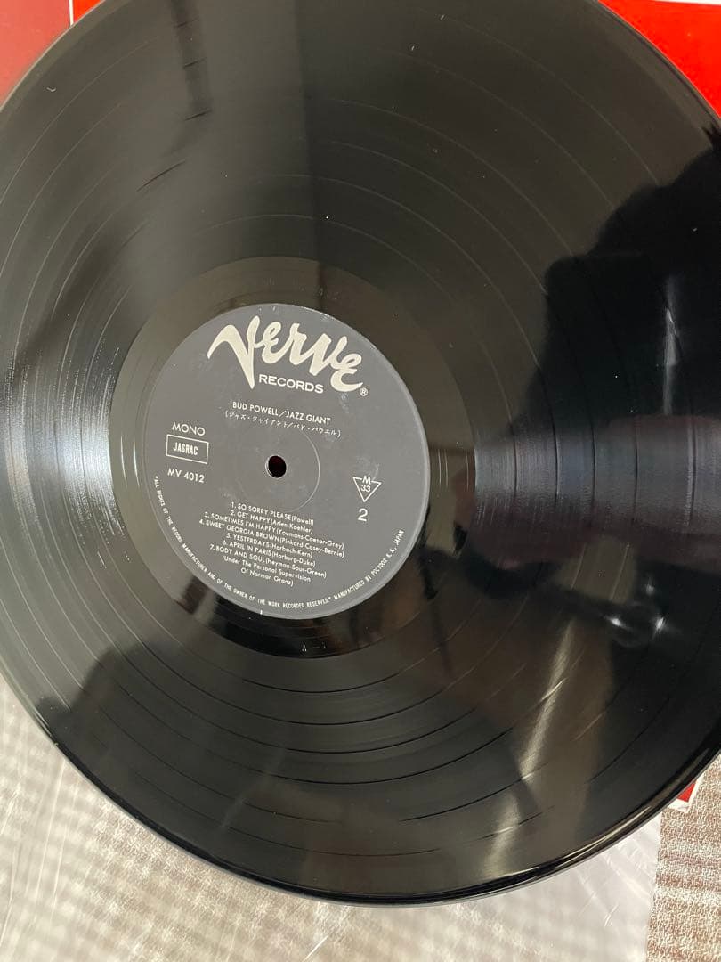 Bud Powell - Jazz Giant LP Japan Verve MV 4012 Mono Vinyl Record with Obi