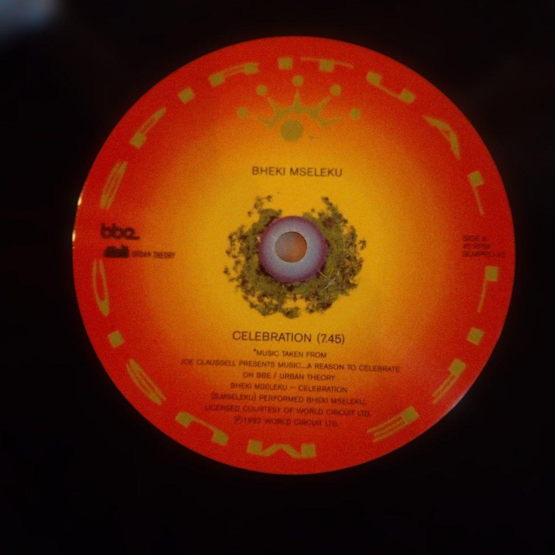 Bheki Mseleku Celebration Vinyl Record Promotional Black Used | Japansoundstore