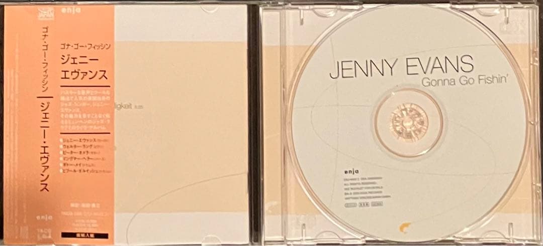 Jenny Evans - Gonna Go Fishin' CD Japan Press with OBI, Paper Sleeve