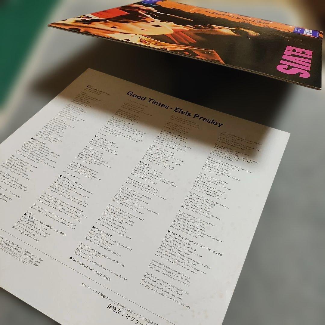 Elvis Presley Good Times LP 1974 Rare Vinyl record, EX+ condition | Japansoundstore