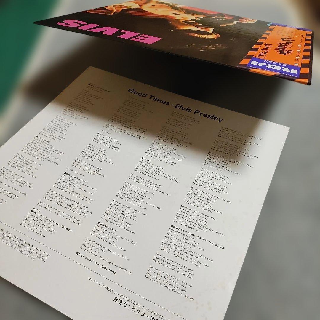 Elvis Presley Good Times LP 1974 Rare Vinyl record, EX+ condition | Japansoundstore