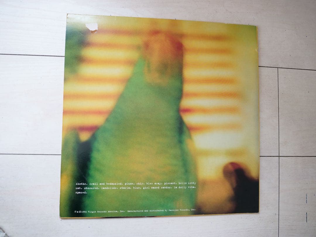 Smashing Pumpkins Pisces Iscariot 1994 LP Yellow Vinyl Used, No Refund | Japansoundstore
