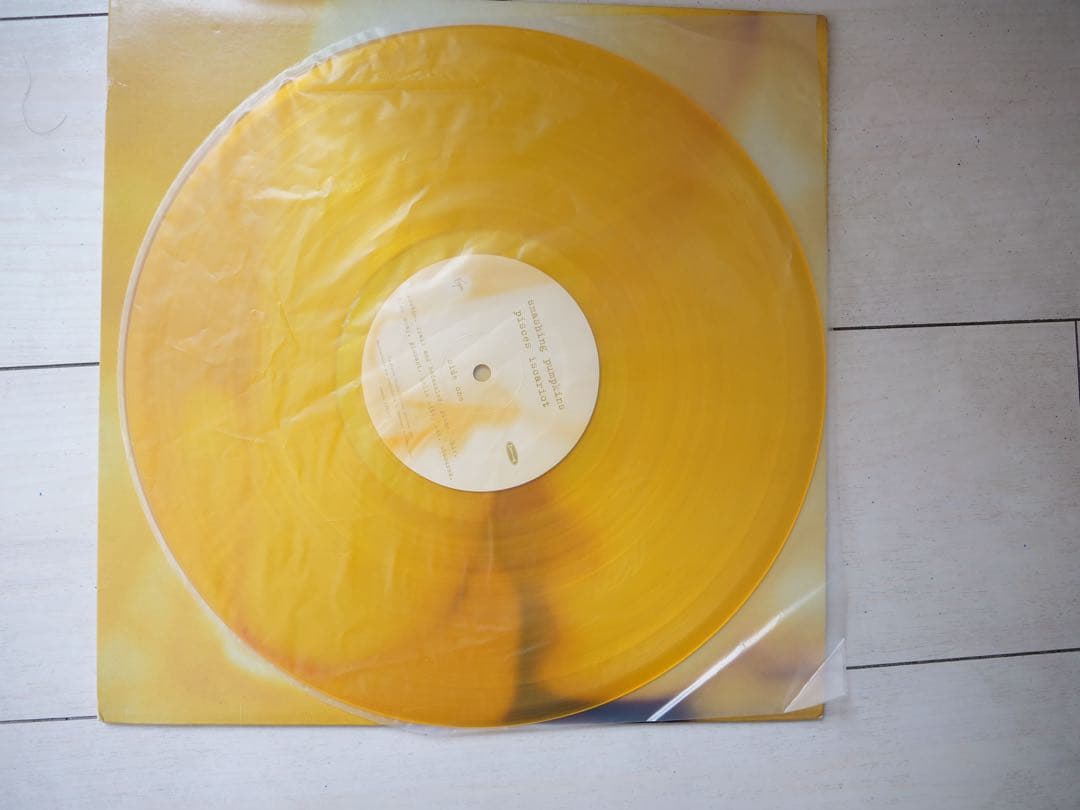 Smashing Pumpkins Pisces Iscariot 1994 LP Yellow Vinyl Used, No Refund | Japansoundstore