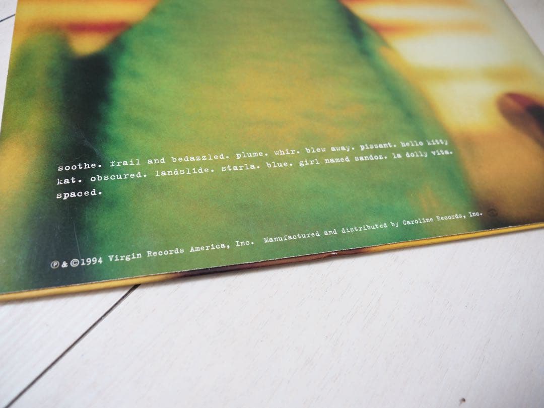 Smashing Pumpkins Pisces Iscariot 1994 LP Yellow Vinyl Used, No Refund | Japansoundstore