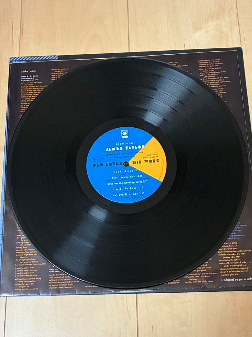 James Taylor - Dad Loves His Work LP Vinyl 1981 Japan Pressing with Obi